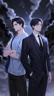 警報！真龍出獄！