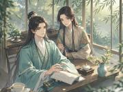 葬神棺