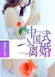 青春之歌