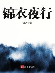 大梟雄