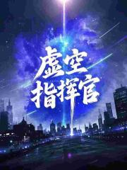 劍修宗門裡的箭修