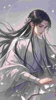 退婚後，我被閃婚大佬寵上天