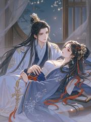 coser人妻與少年