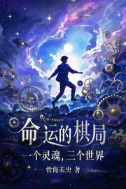 警報！真龍出獄！