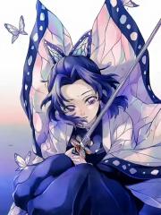 國運扮演蝴蝶忍