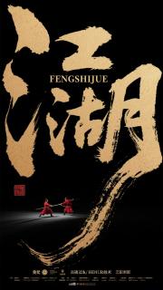 讓龍國登頂宇宙