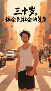 潑墨無聲，勝於千言