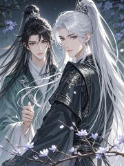 邪鼎