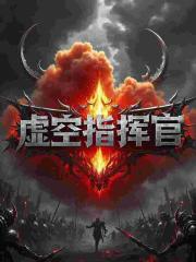 新還珠之皆大歡喜