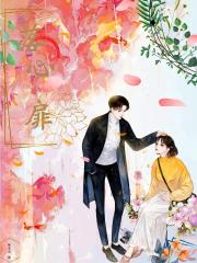 麻蛋蛋的第2本書