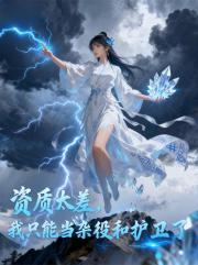 沐雲書