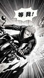 修仙歸來，我無敵了