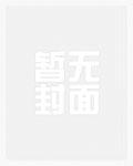 LOL：我真冇想決裂啊！