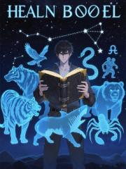 我能收納萬千生靈，攪動星辰！