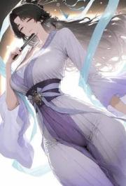 風月江湖之暗毒
