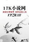 青山不語人自遠