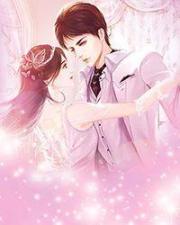 俺們村的花花事