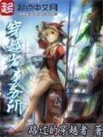 火影之縱情任我