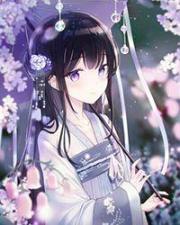 冷潮by狄醉山結局番外