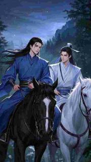 落難成奶孃後，她逆風而行