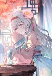 穿書成了萬人嫌